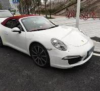 乐玩体育在,资讯,乐玩体育在线,lewan乐玩体育,乐玩体育在线,乐玩体育官网,乐玩体育平台入口