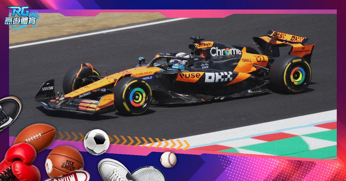 乐玩体育在,资讯,乐玩体育在线,lewan乐玩体育,乐玩体育在线,乐玩体育官网,乐玩体育平台入口