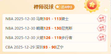 曼联今夏全,面升级阵容,人离队新兵,lewan乐玩体育,乐玩体育在线,乐玩体育官网,乐玩体育平台入口