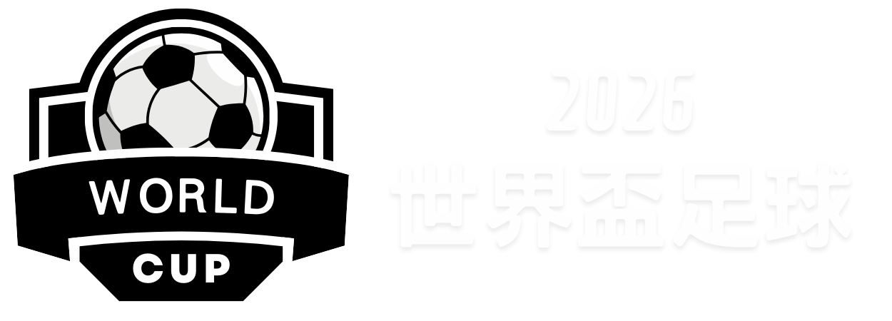 曼联揭秘,费续约与离,队之谜,lewan乐玩体育,乐玩体育在线,乐玩体育官网,乐玩体育平台入口