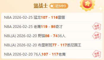 西蒙尼穿巴,塞罗那球衣,引关注,lewan乐玩体育,乐玩体育在线,乐玩体育官网,乐玩体育平台入口