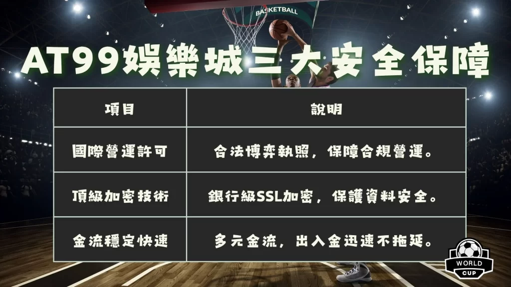 德甲每月之,星荣耀揭晓,凯恩,lewan乐玩体育,乐玩体育在线,乐玩体育官网,乐玩体育平台入口