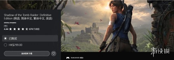 热刺求贤若,纳布里续约,在即,lewan乐玩体育,乐玩体育在线,乐玩体育官网,乐玩体育平台入口