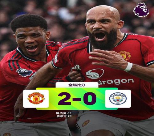 恩佐身价,万欧创新高,连续三涨,lewan乐玩体育,乐玩体育在线,乐玩体育官网,乐玩体育平台入口