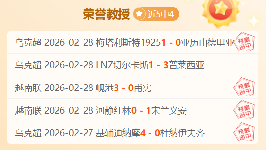 國際米蘭尋,低價補強冬,季前線,lewan乐玩体育,乐玩体育在线,乐玩体育官网,乐玩体育平台入口