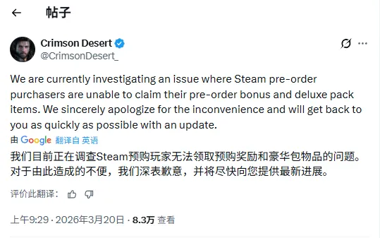 德泽尔比竞,逐曼联主帅,职位,lewan乐玩体育,乐玩体育在线,乐玩体育官网,乐玩体育平台入口