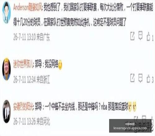 乐玩体育在,乐玩体育在线,乐玩体育在线官网,乐玩体育在线官网,乐玩体育App,乐玩体育直播,乐玩体育登录,乐玩体育平台
