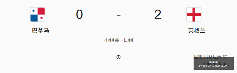 乐玩体育在,乐玩体育在线,乐玩体育在线官网,乐玩体育在线官网,乐玩体育App,乐玩体育直播,乐玩体育登录,乐玩体育平台