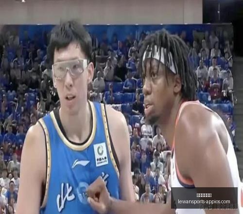 乐玩体育在,乐玩体育在线,乐玩体育在线官网,乐玩体育在线官网,乐玩体育App,乐玩体育直播,乐玩体育登录,乐玩体育平台