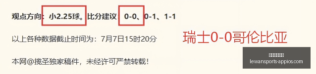 乐玩体育在,乐玩体育在线,乐玩体育在线官网,乐玩体育在线官网,乐玩体育App,乐玩体育直播,乐玩体育登录,乐玩体育平台