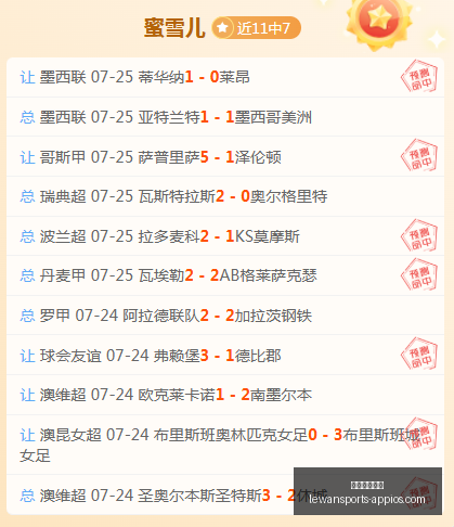 乐玩体育在,乐玩体育在线,乐玩体育在线官网,乐玩体育在线官网,乐玩体育App,乐玩体育直播,乐玩体育登录,乐玩体育平台