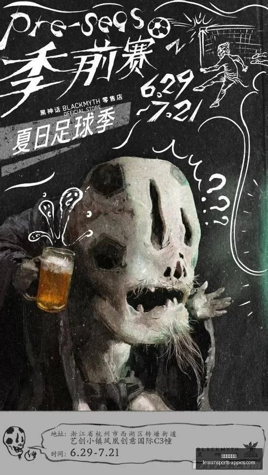 乐玩体育在,乐玩体育在线,乐玩体育在线官网,乐玩体育在线官网,乐玩体育App,乐玩体育直播,乐玩体育登录,乐玩体育平台