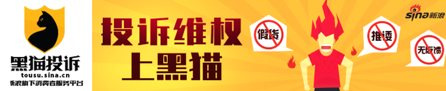 江苏恒兴新材：闲置资金管理赎回全攻略2026最新操作指南