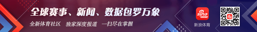 开赛倒计时5小时乐玩体育直播：数据稳定分析全解析