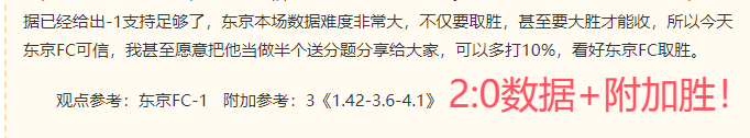 顶级选手转,会风波,官方紧急澄,乐玩体育在线官网,乐玩体育App,乐玩体育直播,乐玩体育登录,乐玩体育平台