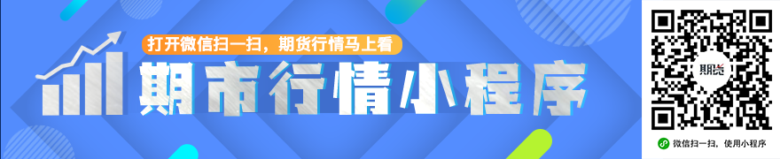 顶级选手转,会风波,官方紧急澄,乐玩体育在线官网,乐玩体育App,乐玩体育直播,乐玩体育登录,乐玩体育平台
