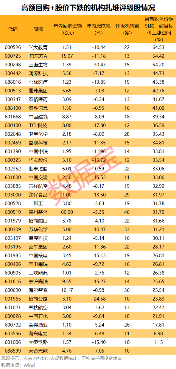 监管论战升,特朗普公开,反对,乐玩体育在线官网,乐玩体育App,乐玩体育直播,乐玩体育登录,乐玩体育平台