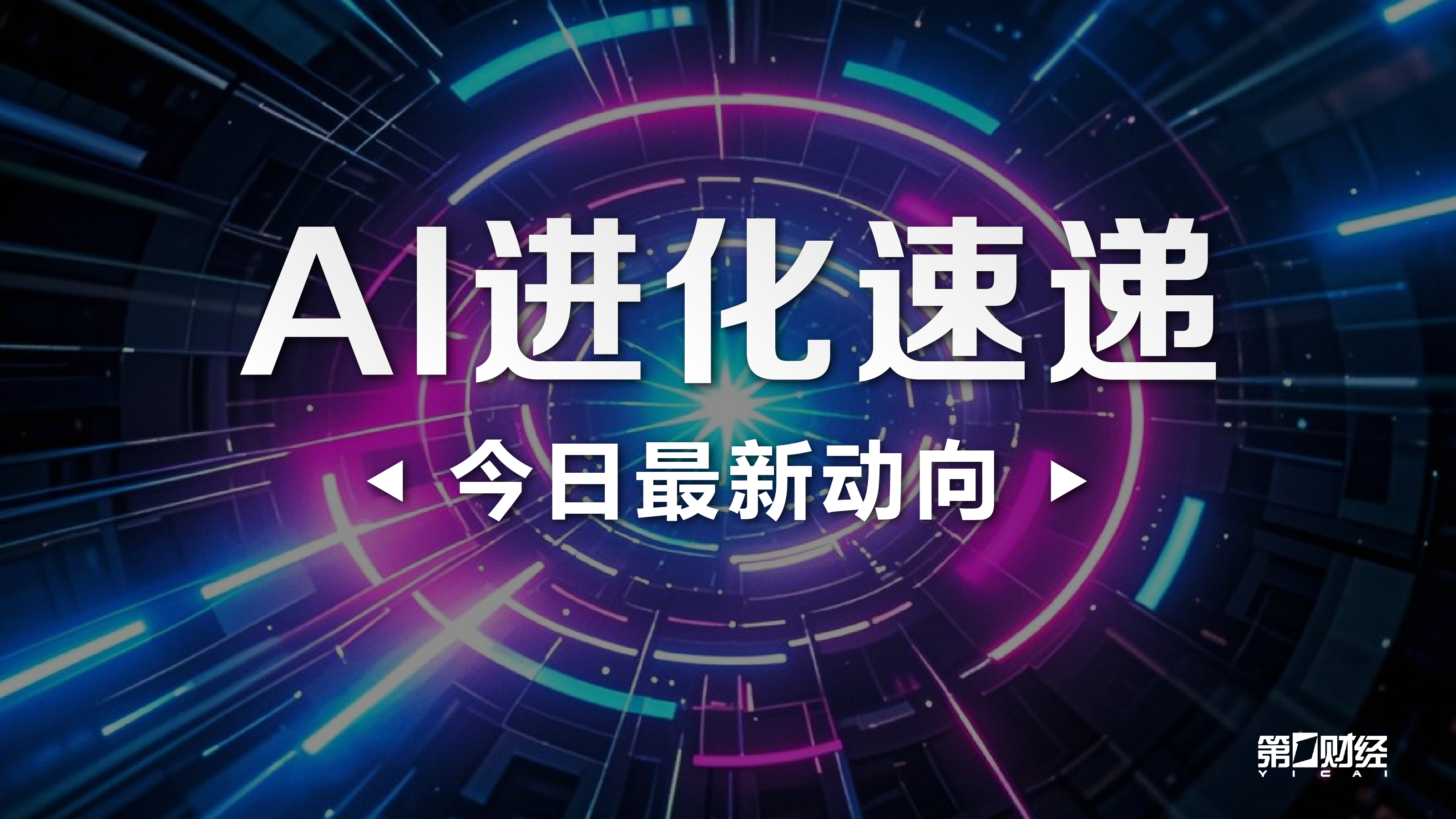 电竞游戏市,场销量突破,体育品牌电,乐玩体育在线官网,乐玩体育App,乐玩体育直播,乐玩体育登录,乐玩体育平台