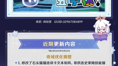 乐玩体育在线 产品 101836 8mt