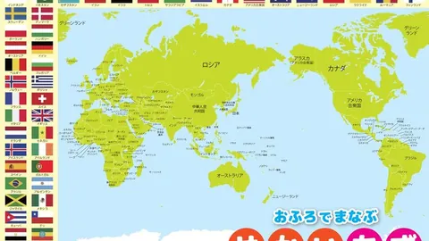 乐玩体育在线 资讯 101932 zao