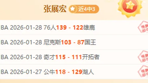 揭晓2025年卡塔尔世界杯决赛确切举行时间