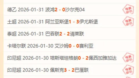 【11月8日精彩对决】国锦赛斯诺克激战正酣：希金斯对马奎尔，吴宜泽赛场心态——随心所欲！