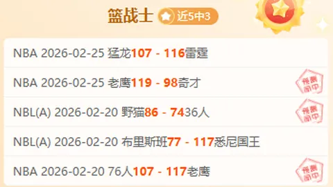 西蒙尼穿巴塞罗那球衣引关注：运动风造型，网友热议如潮