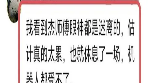 大乐透期号专家质合分析：老鹰对开拓者推荐