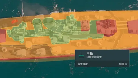 粤军五将聚首，力争战胜辽疆，迈向十二冠荣耀