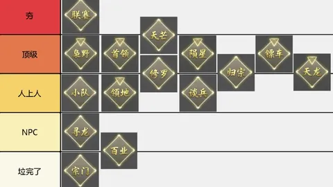 浙江啦啦队再现李羲承经典风采，惊艳亮相，引领风尚巅峰！