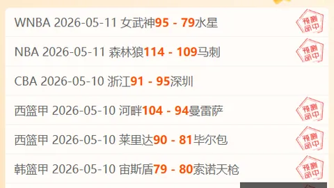 乐玩体育在线 145323