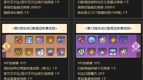 乐玩体育在，乐玩体育平台，线 101107