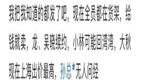 乐玩体育在线，乐玩体育App， 102503 63