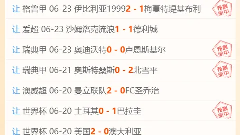 乐玩体育在线 104322 2