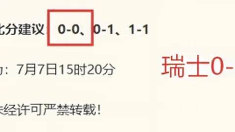 乐玩体育在线 105253 98
