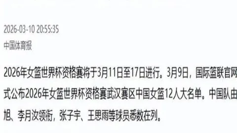 乐玩体育在线乐玩体育在线官网关键数据曝光讨论升温