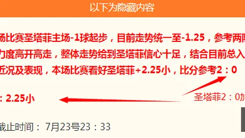 乐玩体育在线乐玩体育在线官网数据冲到112333引发关注