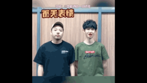 德拉普