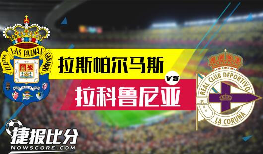 他们会将比
