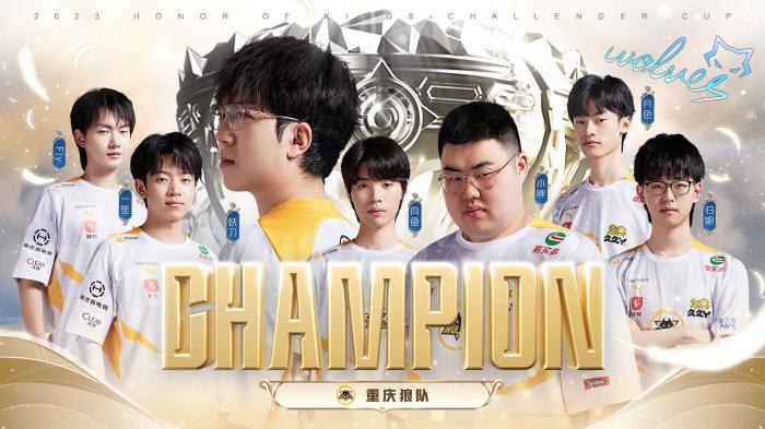 来比赛中更
